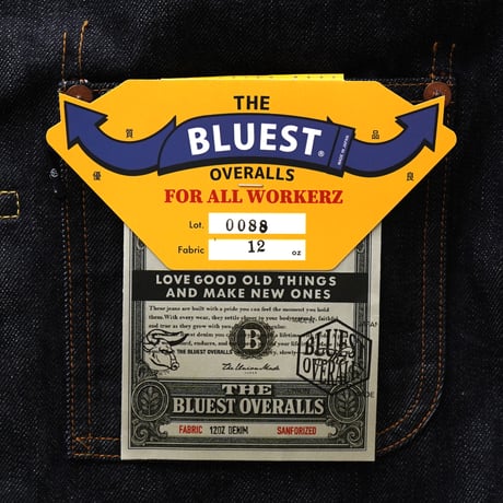 THE UNION / One Denim Jacket