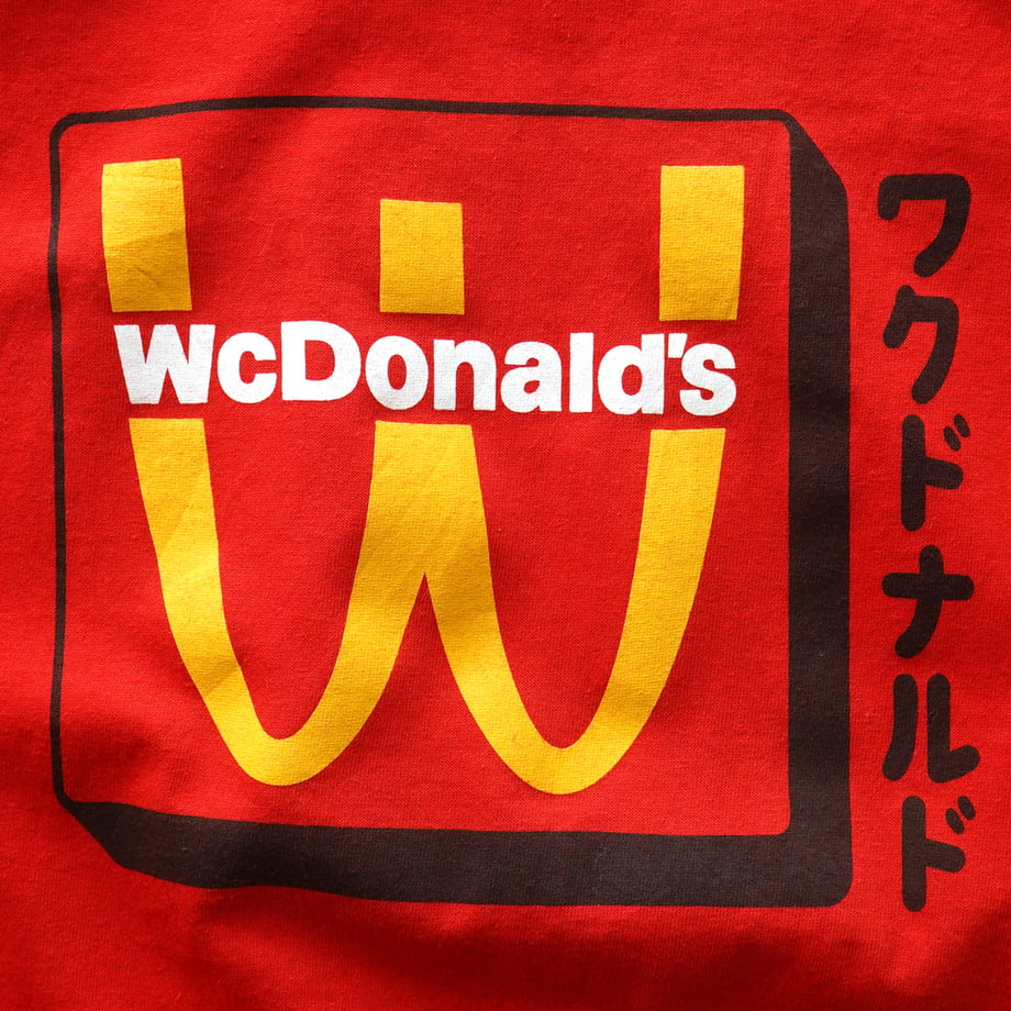69b170ea9d2582b8ad257508