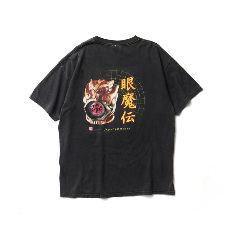 Bandai America Inc. / Vintage, Jagun Fighters S