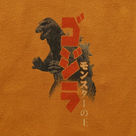 Godzilla / Ukiyo-e S/S Tee