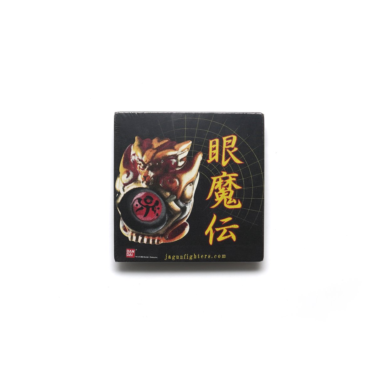 Bandai America Inc. / Vintage, Jagun Fighters S
