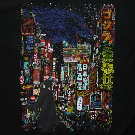 Threadless / Kaiju City S/S Tee by kooky love