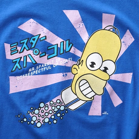 The Simpsons / Mr. Sparkle S/S Tee "ミスター・スパーコル"