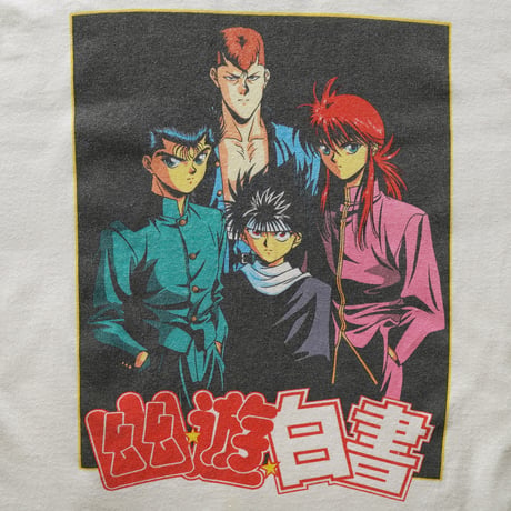 Yu Yu Hakusho : Ghost Files / Yusuke, Kuwahara, Hiei, Kurama S/S Tee