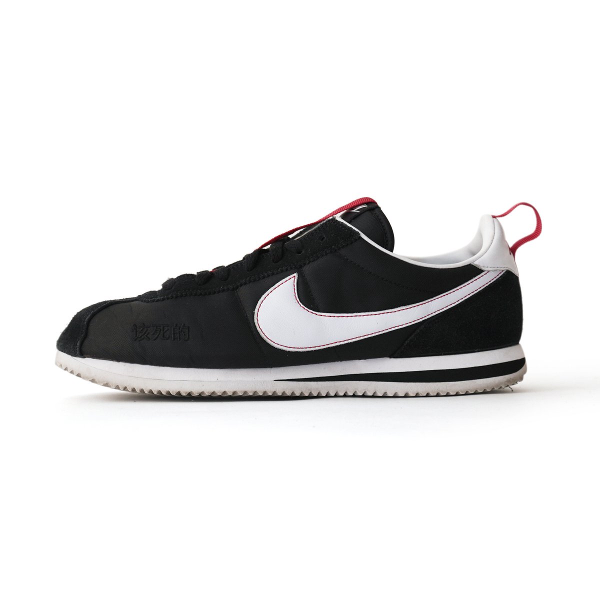 NIKE / Classic Cortez Kenny III 