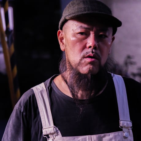 THE UNION / Fuji Oveall