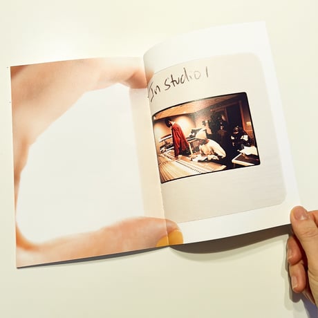 Atsuko Tanaka / Zine "Whispers of Wonder"