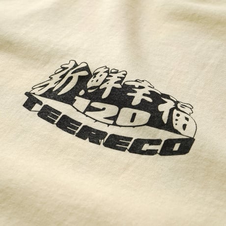 新鮮幸福 × Teereco / Special Collaboration S/S Tee