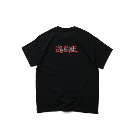 Yu-Gi-Oh! / Blue Eyes White Dragon S/S Tee