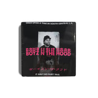Boyz n the Hood / Doughboy Japanese S/S Tee