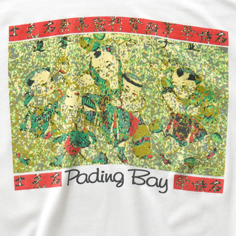 China Town / Vintage, Souvenir S/S Tee "Pading Boy"