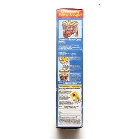 Dixie × Disney / Aladdin Paper Cups (100Cups, 5oz, All 12 Cup Scenes)