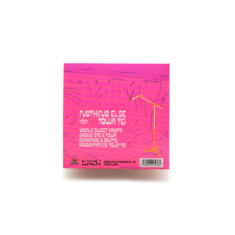 Towa Tei / "Nothing Else" 7inch Single Vinyl