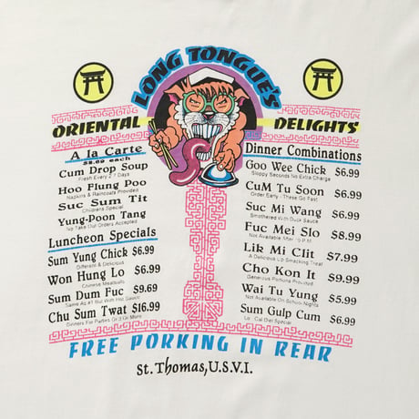 Oriental Delights / Vintage, Souvenir S/S Tee