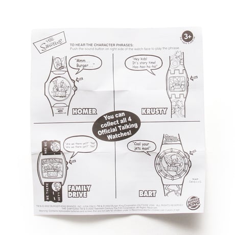 The Simpsons / 00's Vintage, Burger King Bart Wrist Watch