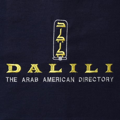 NIKE / Vintage, DALILI S/S Tee