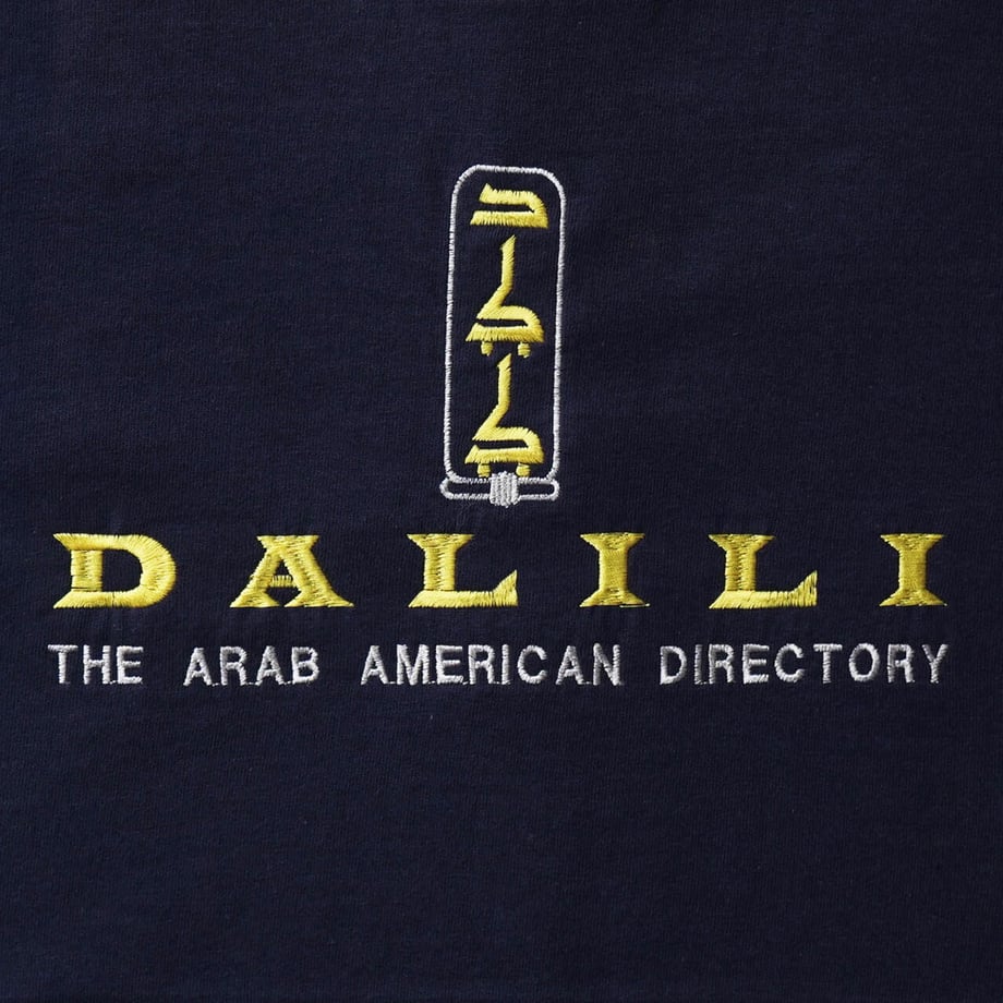 6058200afda360030c323976