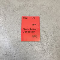 Ignorant People by FUZI / Flash Tattoo Collection N°2