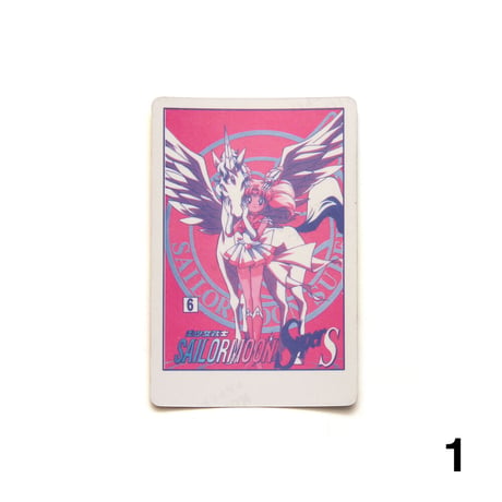 Sailor Moon / Vintage, Hologram Sticker