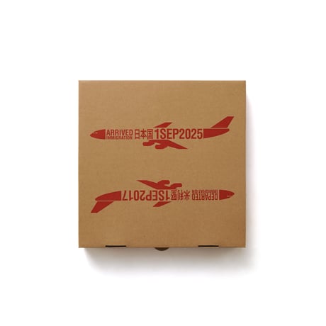 Teereco / Pizza Box