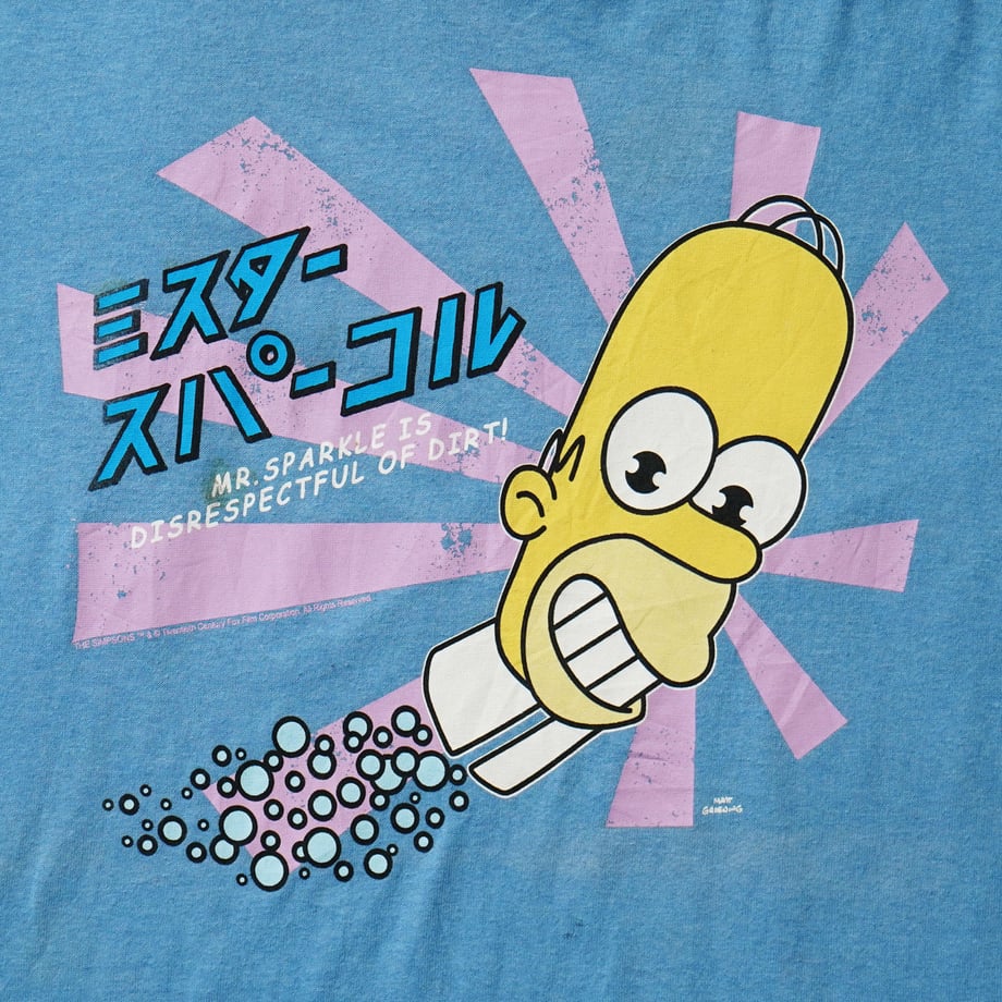 669f82d124c2f40280209374