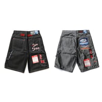 Shady Ltd Eminem / Vintage Bootleg, Shiny Denim Painter Short