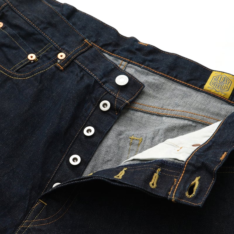THE UNION / 