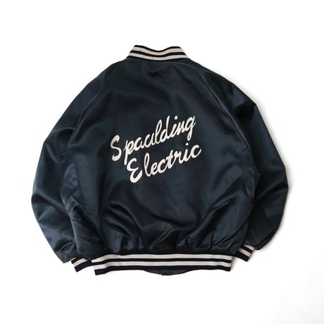 Spaulding Electric LLC / Vintage, Nylon Varsity Jacket