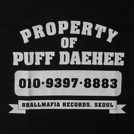 Sound Shop Balansa / Property Of Puff Daehee S/S Tee for 8balltown