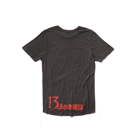 Friday the 13th / 8th Japanese Poster S/S Tee