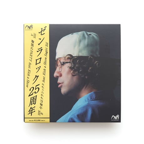 ZEN-LA-ROCK / "継続はPARTY", "今夜はクラシックス" 7inch Single Vinyl