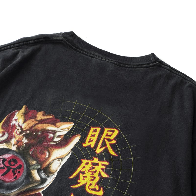 Bandai America Inc. / Vintage, Jagun Fighters S