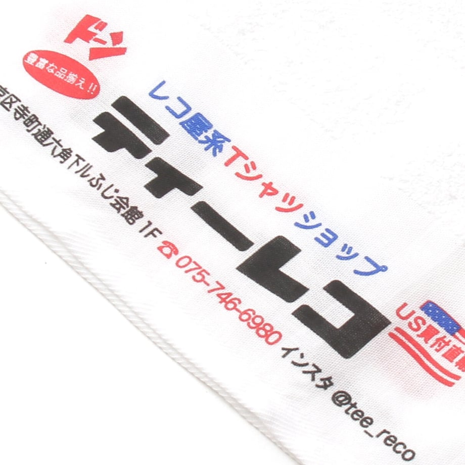 5fe15c8a72eb461acd639b64