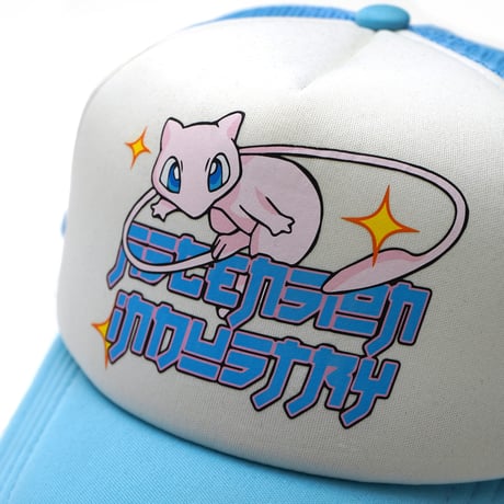 Ascension Industry / AI Mew Trucker Hat
