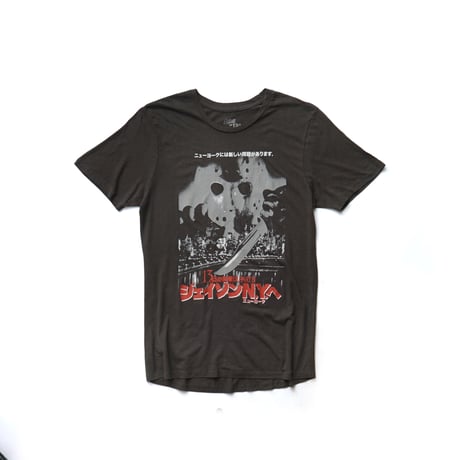Friday the 13th / 8th Japanese Poster S/S Tee