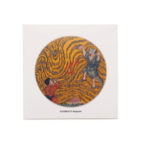EVISBEATS & Nagipan / "ON REI", "FUROJECT A" 7inch Single Vinyl