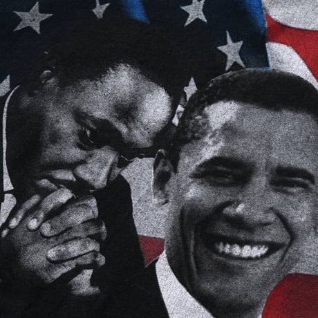 Martin Luther King Jr. & Barack Obama / A Dream Come True S/S Tee