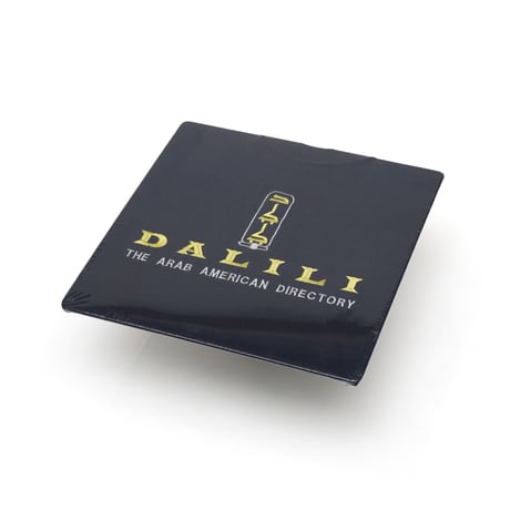 NIKE / Vintage, DALILI S/S Tee