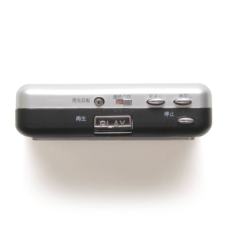 Player Things / Cassette Player with Speaker