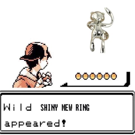 Ascension Industry / AI Mew Ring