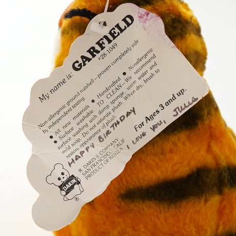Garfield / Vintage, Plush Toy "Bean Bag, Sitting Standard, Right"