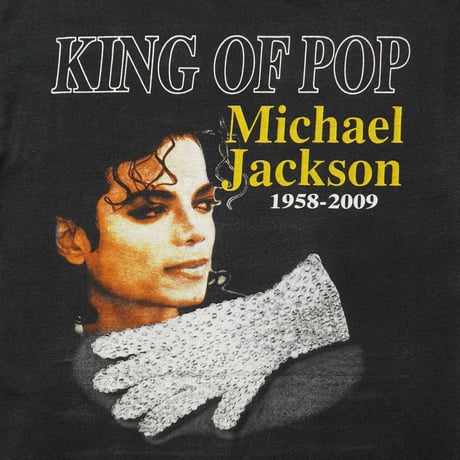 Michael Jackson / King Of Pop 1958 - 2009 S/S Tee