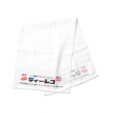 T-Shirts Record / "銀水湯" 鏡広告Towel