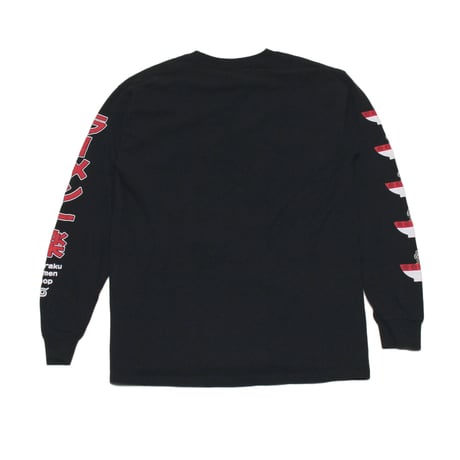 NARUTO / Ramen Ichiraku L/S Tee