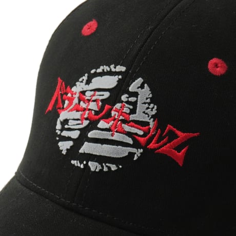 DragonBall Z USA / Vintage, Velcro Strapback 6-Panel Hat