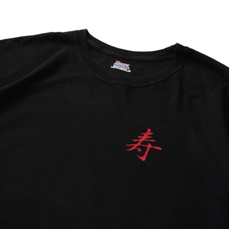 Kotobuki Restaurant / S/S Tee