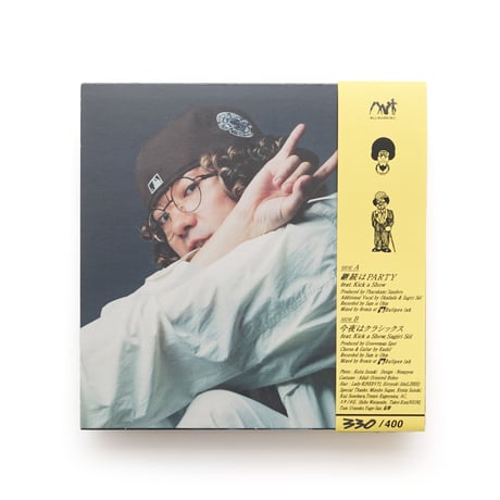 ZEN-LA-ROCK / "継続はPARTY", "今夜はクラシックス" 7inch Single Vinyl
