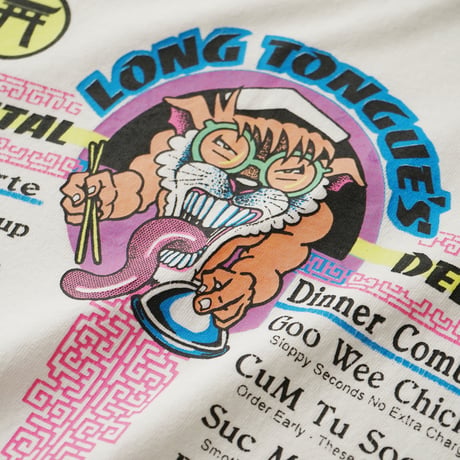 Oriental Delights / Vintage, Souvenir S/S Tee