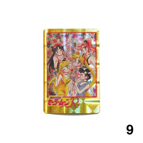 Sailor Moon / Vintage, Hologram Sticker
