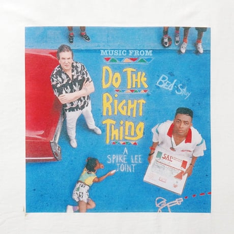 Do The Right Thing / Sound Track S/S Tee